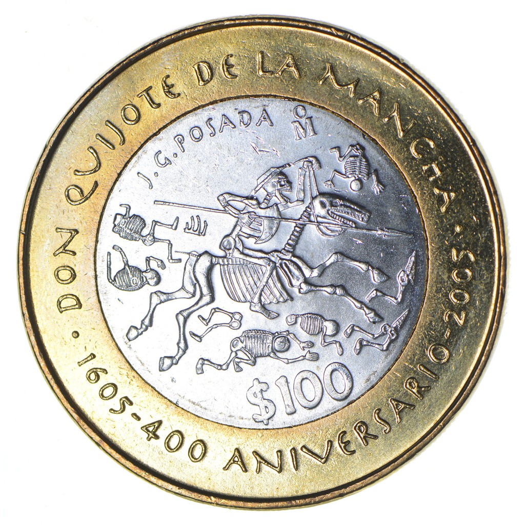 2005 墨西哥 唐吉訶德 發行 400周年 100披索 收藏紀念銀幣