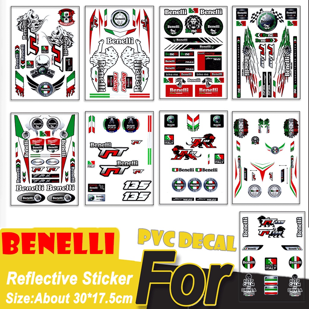 現貨  Benelli 標誌 反光貼紙 頭盔 防水裝飾貼花 摩托車 機車改裝 滑板裝飾貼紙