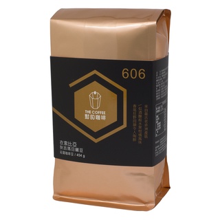 衣索比亞 狄吉瑪日曬豆 606 莊園咖啡豆 酒釀 水果風味