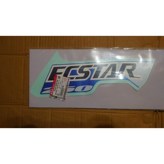SUZUKI GIXXER 250 SF 側殼 導流罩 整流罩 貼紙 68284-41K00-BSB