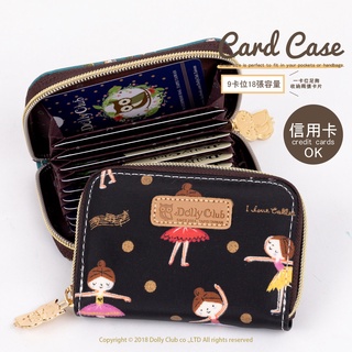 【Dolly Club】風琴卡夾-卡片夾-信用卡包-名片夾-C11-跳躍的舞鞋-黑-103-防水布包-台灣製造