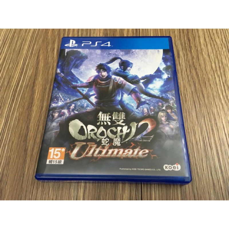 蛇魔無雙2 ultimate PS4 正體中文版