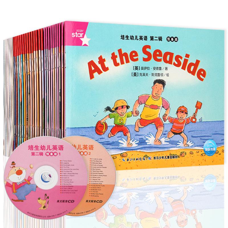 Ttbooks 漫時光 美字練習帖 78首名言佳句 伴你 寫 讀 賞 附galaxy粉紅晶鑽套組 蝦皮購物