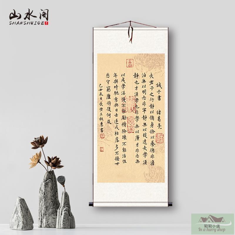 戒子書 Ptt Dcard討論與高評價網拍商品 2021年11月 飛比價格