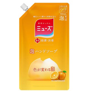 日本 Muse 哆啦A夢 感應式泡沫給皂機的專用補充包 450ml~柚子香