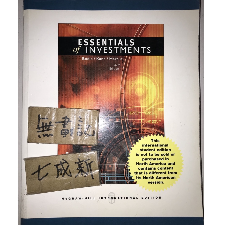 Essentials of Investments 6e / Bodie