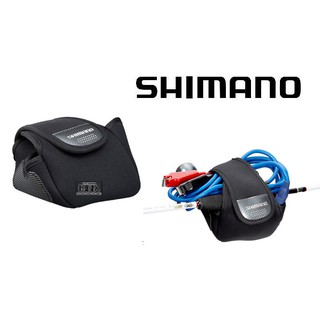 SHIMANO PC-032L 捲線器 電動捲線器專用 保護套 收納袋