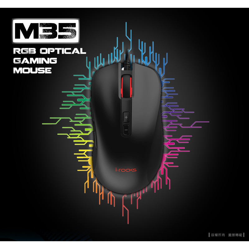 ♚沁凱小舖♚ i-rocks M35 RGB