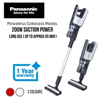 +送原廠充電收納架 (MC-BJ980 ) Panasonic 國際牌日本製手持無線吸塵器