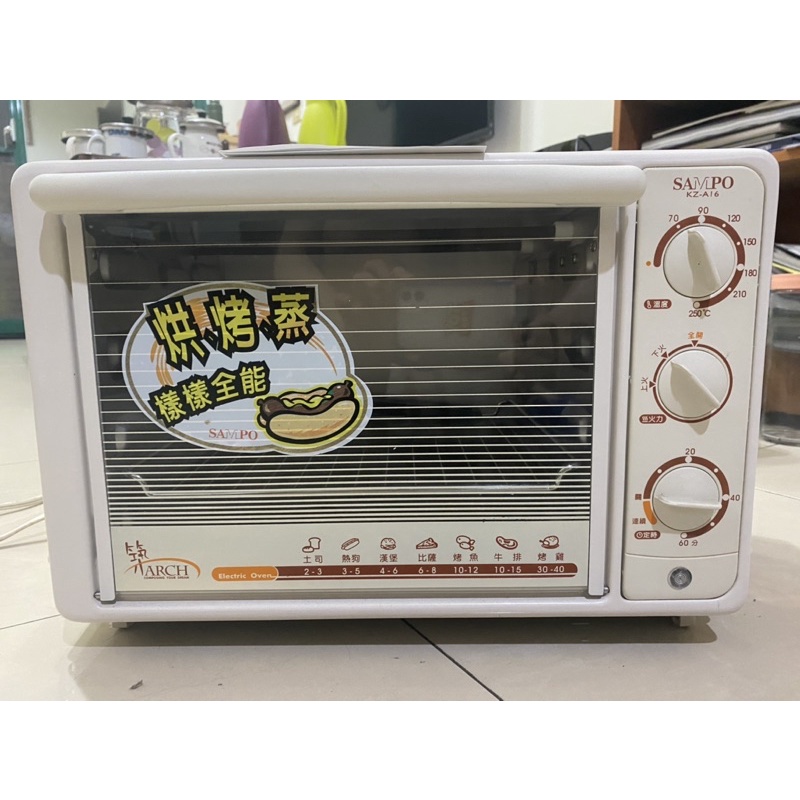 聲寶SAMPO烤箱 16L KZ-A16