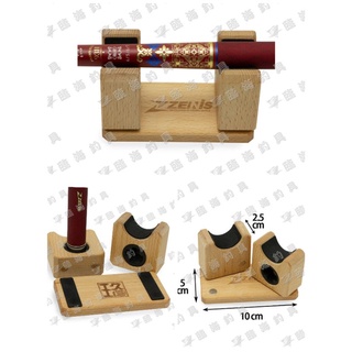 * 臨海釣具 24H營業/玖13 置竿架-櫸木 磁吸架竿器 蝦架竿 蝦竿架 立竿器/說明及規格請參考照片