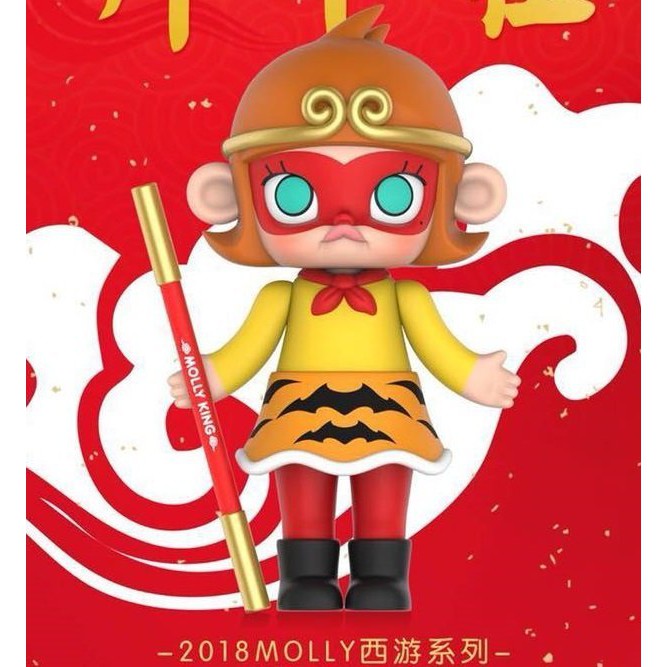 Qq公仔物語 109 現貨 Molly Kennyswork 西遊系列盒玩單賣孫悟空滿千免運 蝦皮購物