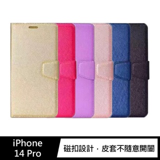 ALIVO Apple iPhone 14 / 14 Plus / 14 Pro / 14 Pro Max 蠶絲紋皮套