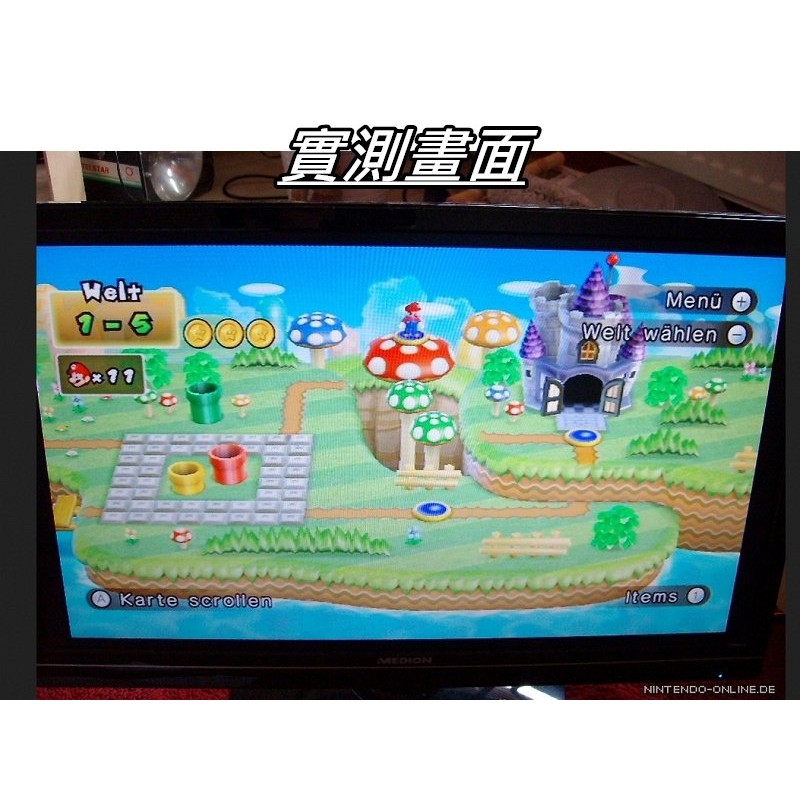 Wii To Hdmi Wii2hdmi Wii轉hdmi轉換器附2公尺3d版hdmi線桃園 蝦米小鋪 蝦皮購物