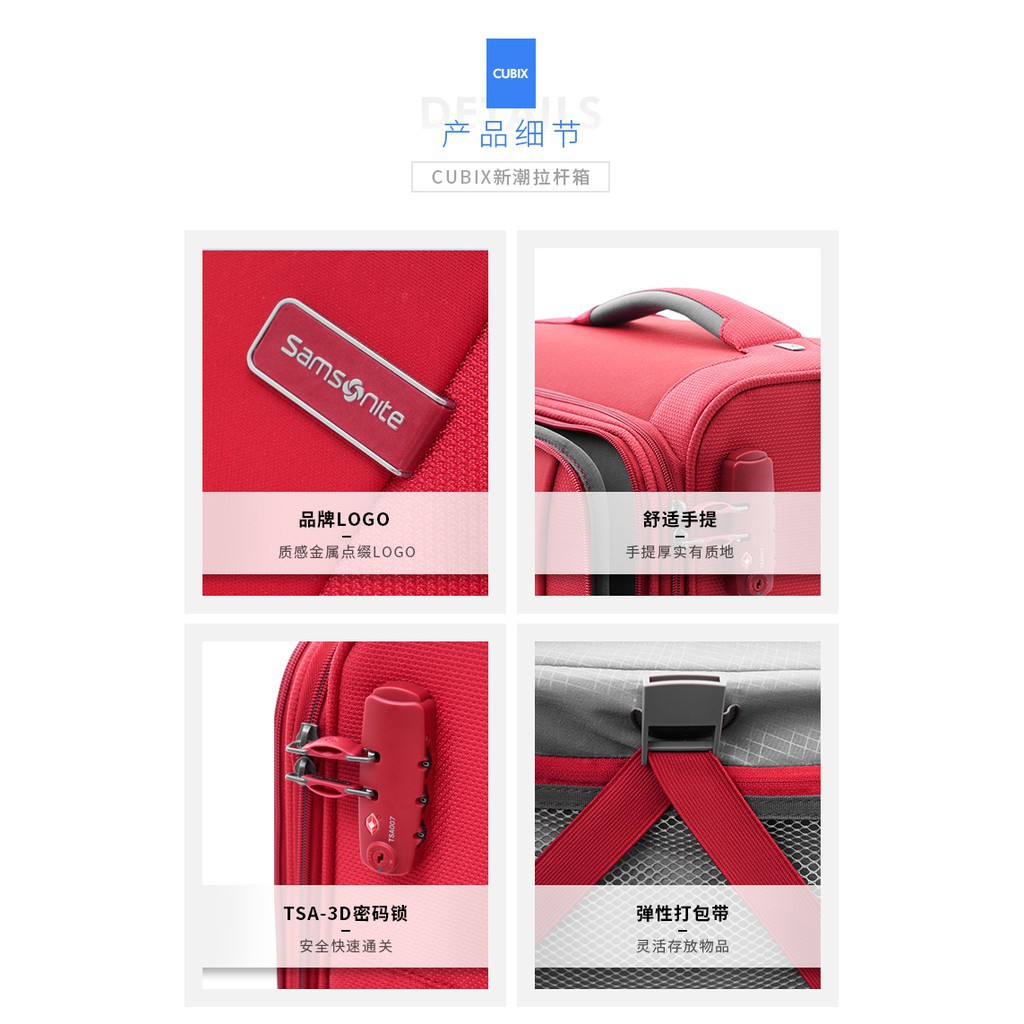 samsonite cubix 29