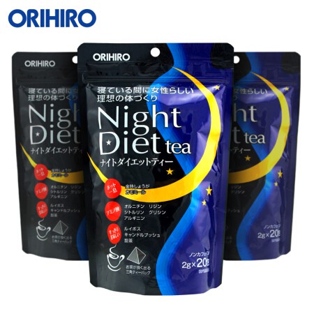 現貨 日本帶回 ORIHIRO夜間減肥茶