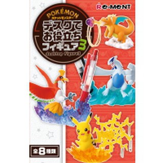 【盒蛋廠】Re-MeNT精靈寶可夢桌上小物3-4521121204475(整套組優惠銷售.一套8款)