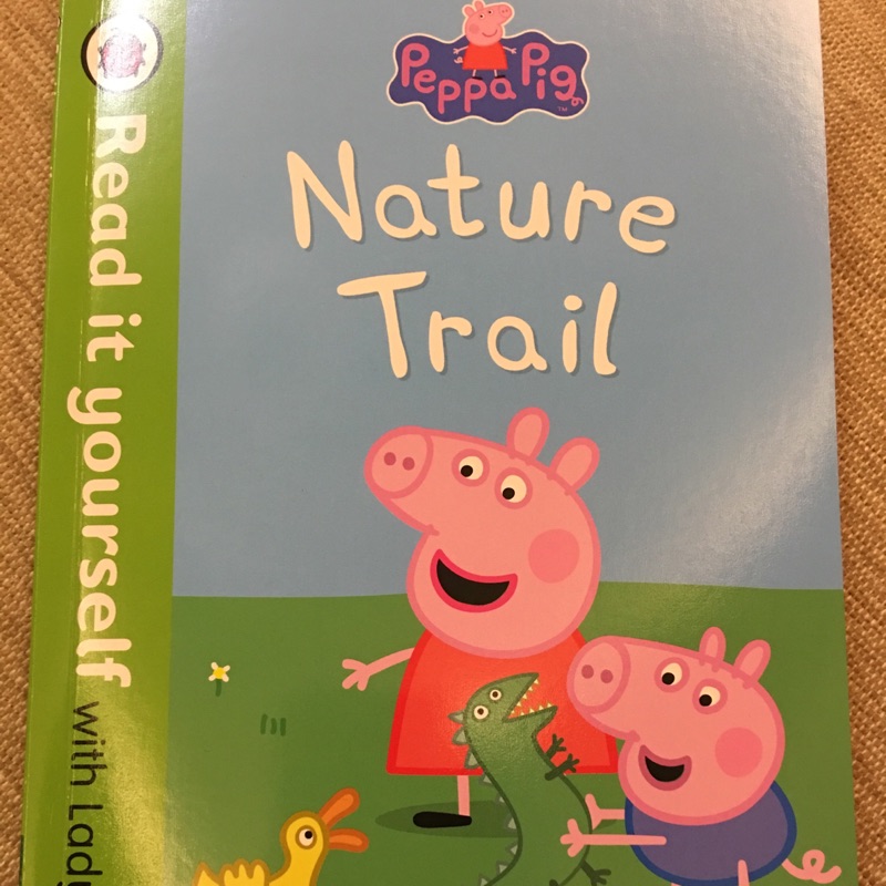[Read it yourself] Nature Trail