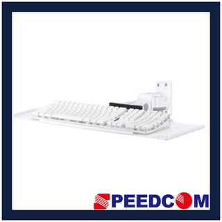 SPEEDCOM 鍵盤架 （HM-5007)壁掛型，螢幕壁掛架、螢幕支架、電腦架、LCD ARM臺灣製造免運費