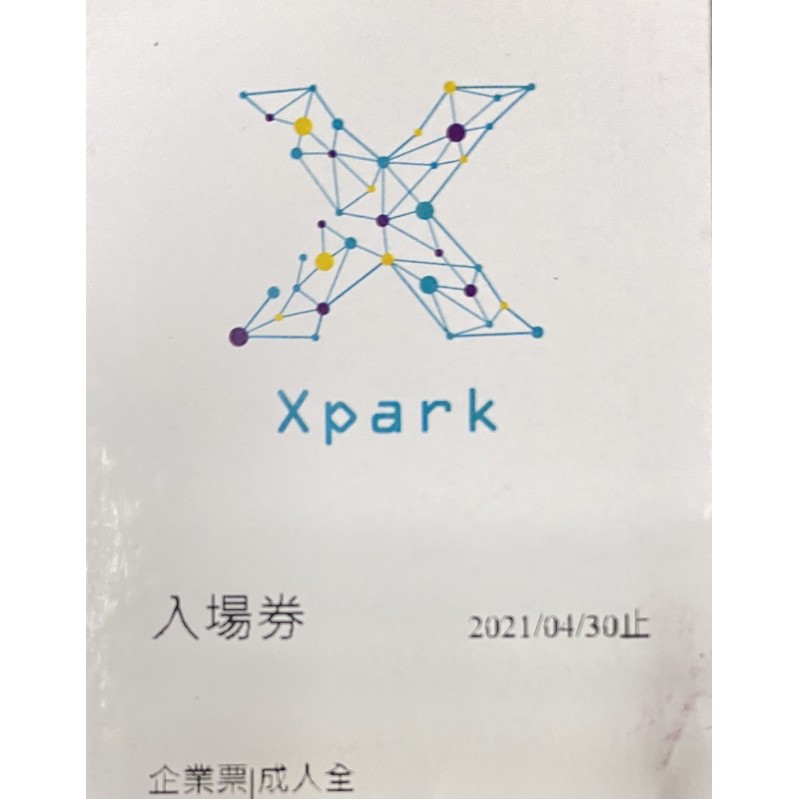 xpark成人門票、桃園中壢