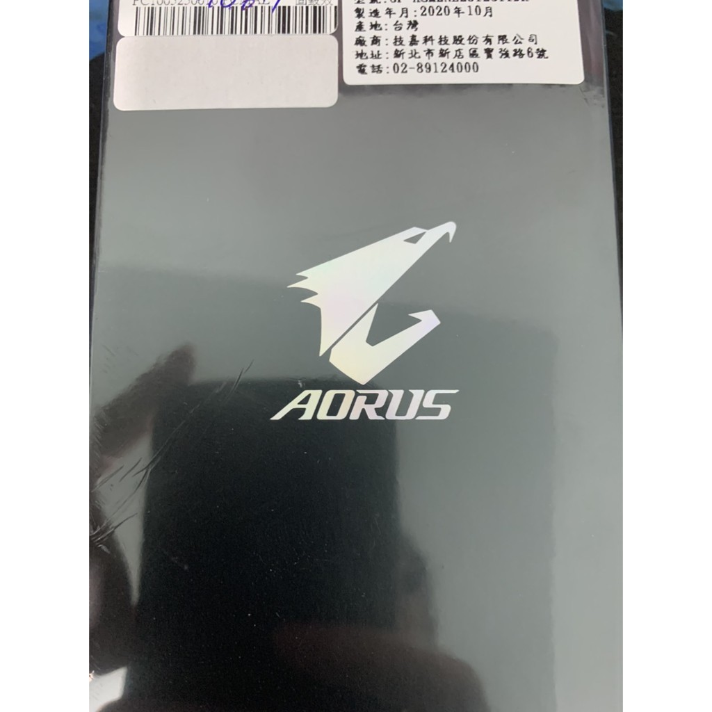 【GIGABYTE 技嘉】AORUS RGB M.2 NVMe SSD 512GB