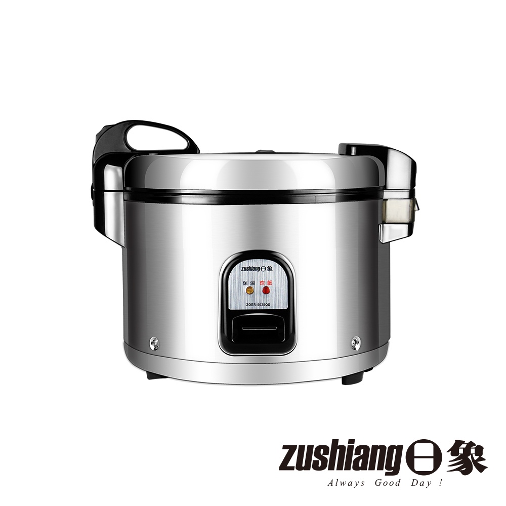 日象營業用保溫電子鍋4.5L(50碗飯)  ZOER-5025QS 炊飯鍋 保溫鍋 台灣製MIT