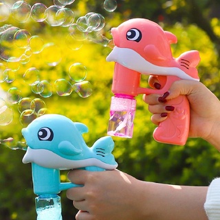 #臺灣現貨-海豚燈光音樂泡泡機玩具 卡通 兒童玩具 泡泡槍 泡泡機 送禮玩具 生日禮物 隨機出貨