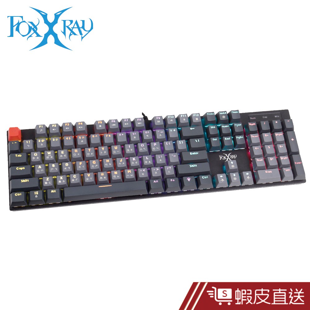 FOXXRAY 緋紅戰狐機械鍵盤(FXR-HKM-83/紅軸) 現貨 蝦皮直送