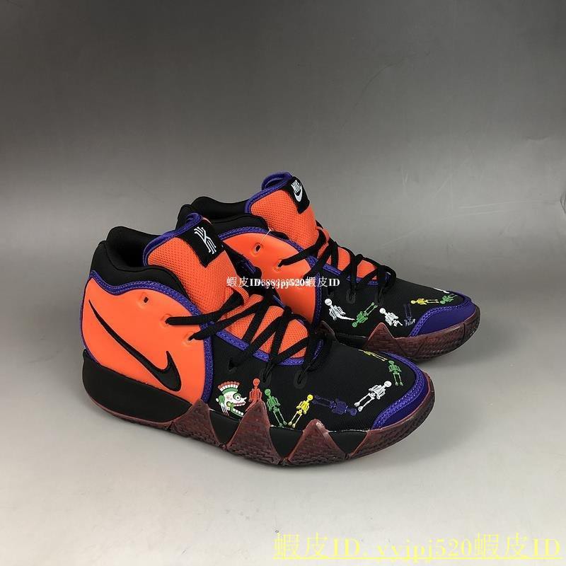 kyrie 4 pe day of the dead