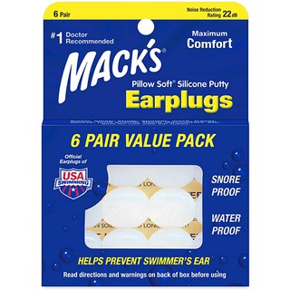 美國 Mack's 矽膠耳塞 2副裝 睡眠 飛行 游泳 適用