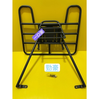 } 一口架 { 山葉 YAMAHA 勁豪 axis z 後架 + 外送架 後箱架 漢堡架 後貨架 箱架 車架 貨架