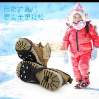 兒童防滑鞋套雪地冰爪