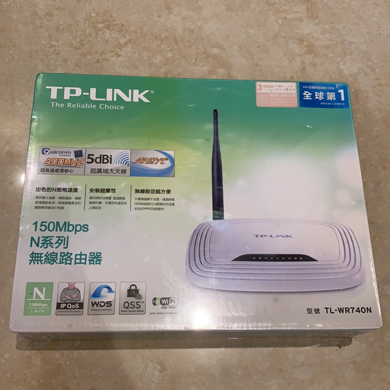 無線路由器 /分享器/基地台/網路分享 TP-LINK TL-WR740N