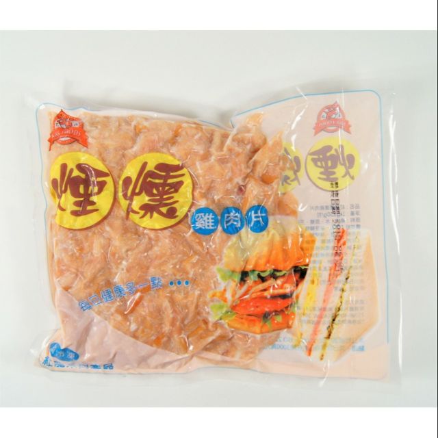 紅龍煙燻雞肉片   1kg/包/
