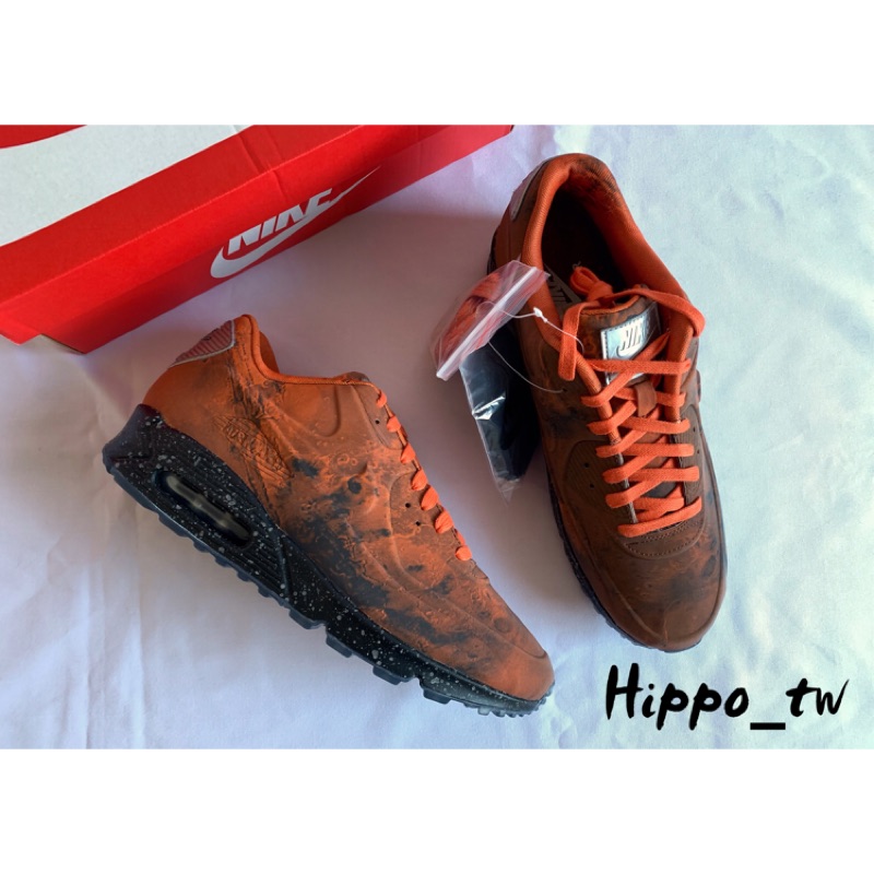 air max 1 mars landing