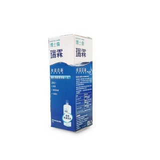 【博士倫】瑞霖水漾清新多效保養液60ml 【健人館EC】