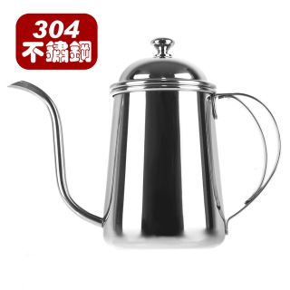 MILA 不鏽鋼原色細口壺500ml/650ml 手沖壺 水壺