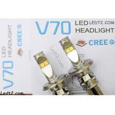 Led 大燈 V70 CREE XHP50 芯片 + XHP70 [SL: 1 件] - 正品精美商品