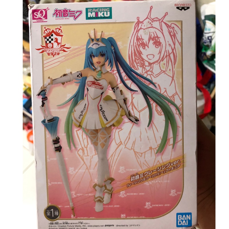 玩日藏 SQ 初音未來 初音 MIKU 2015 賽車初音 賽車服GOOD SMILE 海外限定 代理版 現貨 稀有