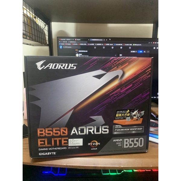 AMD R5 3500+技嘉B550 AORUS ELITE