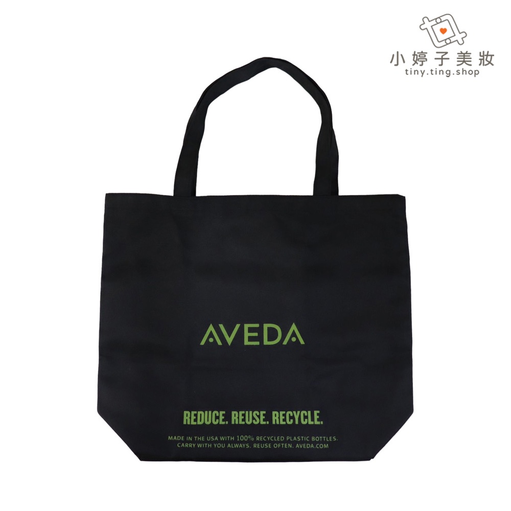 AVEDA 束口袋 / 購物袋 / 手提袋 / 購物包 / 化妝包 1入 小婷子美妝