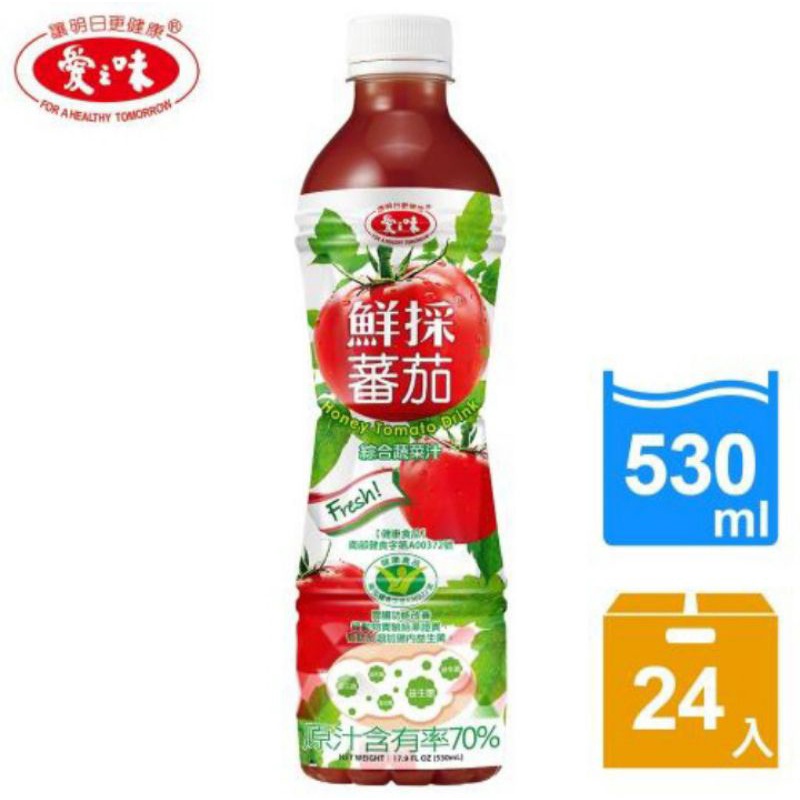 【愛之味】鮮採蕃茄汁SFN升級配方530ml(24入/箱)
