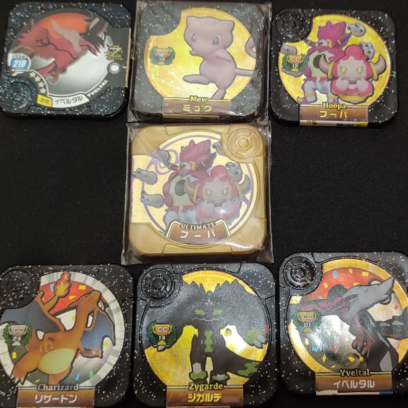 珍藏彈 正版 胡帕 夢幻 噴火龍 基格爾德 伊裴爾塔爾  金卡+黑卡 等級神奇寶貝 Pokémon Tretta卡匣