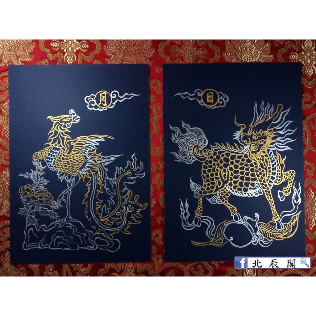 麒麟與鳳凰描金畫純手工繪製博古圖麒麟畫風水圖 蝦皮購物