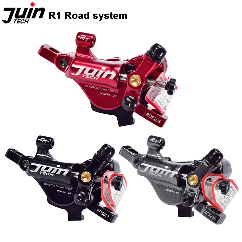 Juin Tech R1 混合液壓公路盤式製動器迴旋式自行車盤式自行車盤式製動卡尺公路自行車卡尺套裝 160mm 轉子