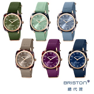 BRISTON CHIC 手工小方糖錶 折射光感 玫瑰金框 彩虹款 多色 玳瑁琥珀 時尚百搭 男錶 女錶 手錶