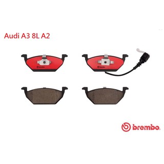 (VAG小賴汽車)Audi A3 8L A2 前輪 煞車皮 來令片 Brembo 陶瓷 公司貨