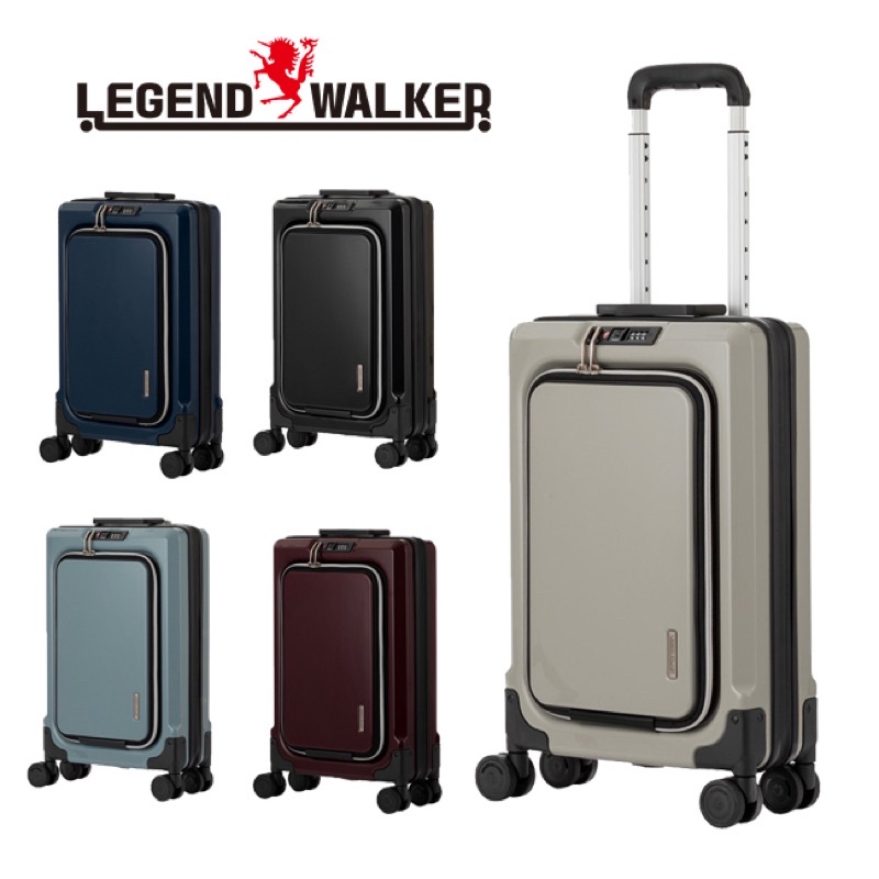 代購 legend walker 6031型行李箱