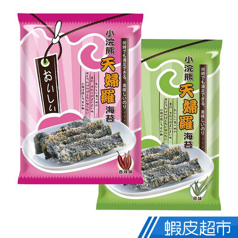 小浣熊 天婦羅海苔系列-原味/香辣味/泰式酸辣味(35g/包) 下飯料理 下麵料理 現貨  蝦皮直送