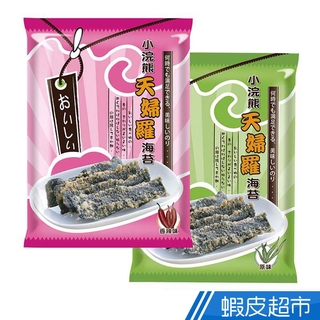 小浣熊 天婦羅海苔系列-原味/香辣味/泰式酸辣味(35g/包) 下飯料理 下麵料理 現貨 蝦皮直送